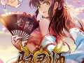 驭灵师动漫,灵界奇缘，少年勇闯异世界