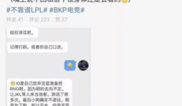 吃瓜最新事件爆料医生,揭秘吃瓜群众热议的医生事件真相