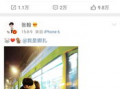 明星吃瓜被爆料网站视频,吃瓜网站视频揭露娱乐圈幕后真相