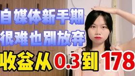 娱乐吃瓜酱测酒量视频大全